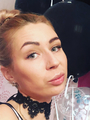 Левина Ольга Владимировна