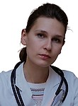 Маркушина Ирина Андреевна Маркушина Ирина Андреевна