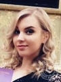 Четина Алена Сергеевна