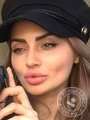 Нанава Юлия Евгеньевна Нанава Юлия Евгеньевна