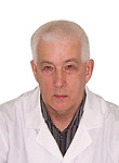 Горбачев Игорь Владимирович Горбачев Игорь Владимирович