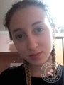 Аветисян Тамара Гагиковна