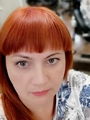 Серова Светлана Юрьевна