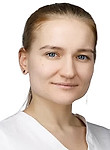 Демина Марина Александровна Демина Марина Александровна