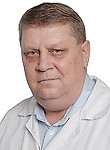 Слюсарь Сергей Георгиевич Слюсарь Сергей Георгиевич