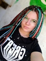 Брагина Алина Александровна