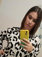 Белоусова Евгения Анатольевна