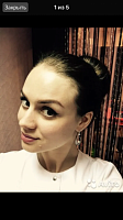 Миндубаева Яна Олеговна