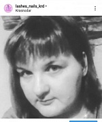 Левченко Марина Александровна