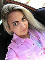 Митинкина Ирина Сергеевна