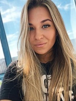 Гачегова Юлиана Юрьевна
